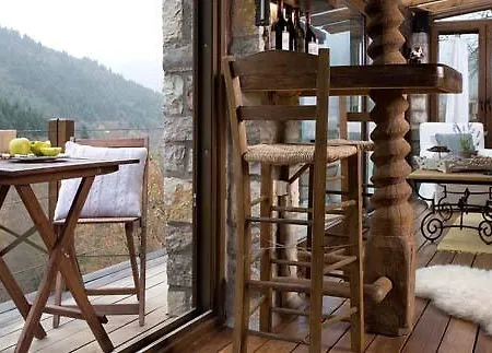 Pensión μαγεμένο βουνό